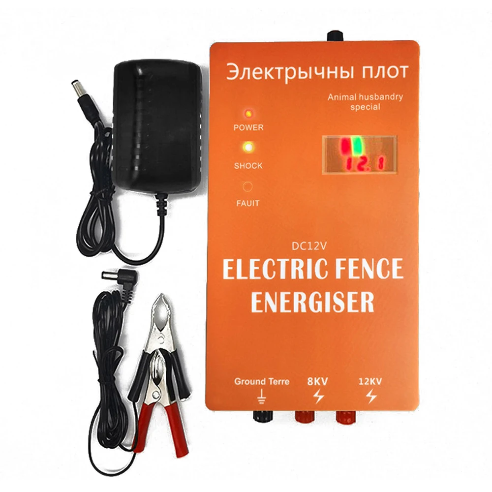 Electric Fence Energizer Charger Pulse Controller Animal Poultry Farm Electric Fencing Energizer Garden Fence Energy Amplifier