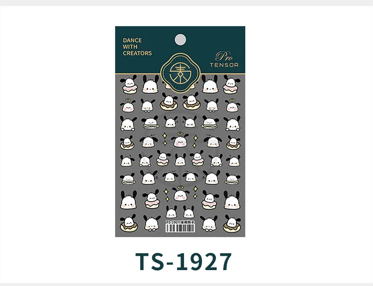 TS-1926,1927_05.jpg