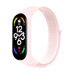 Nylon Loop Sport Strap - Premium Replacement Wristband Bracelet - Mi band 7 6 5 (Pearl pink 25)