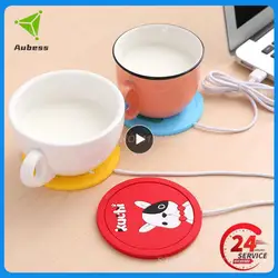 Novel USB Power Suply Tea Coffee Cup Mug Warmer Heating Cup Mat Pad Coasters for Office Gadget Cartoon Wood Grain Mug