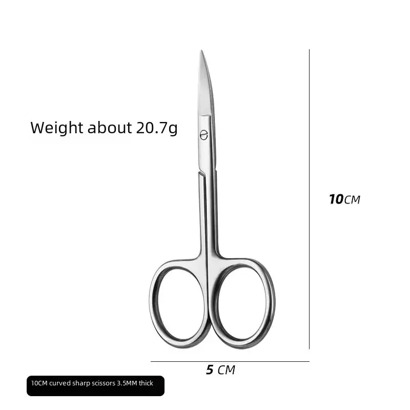 10CM elbow gauze scissors