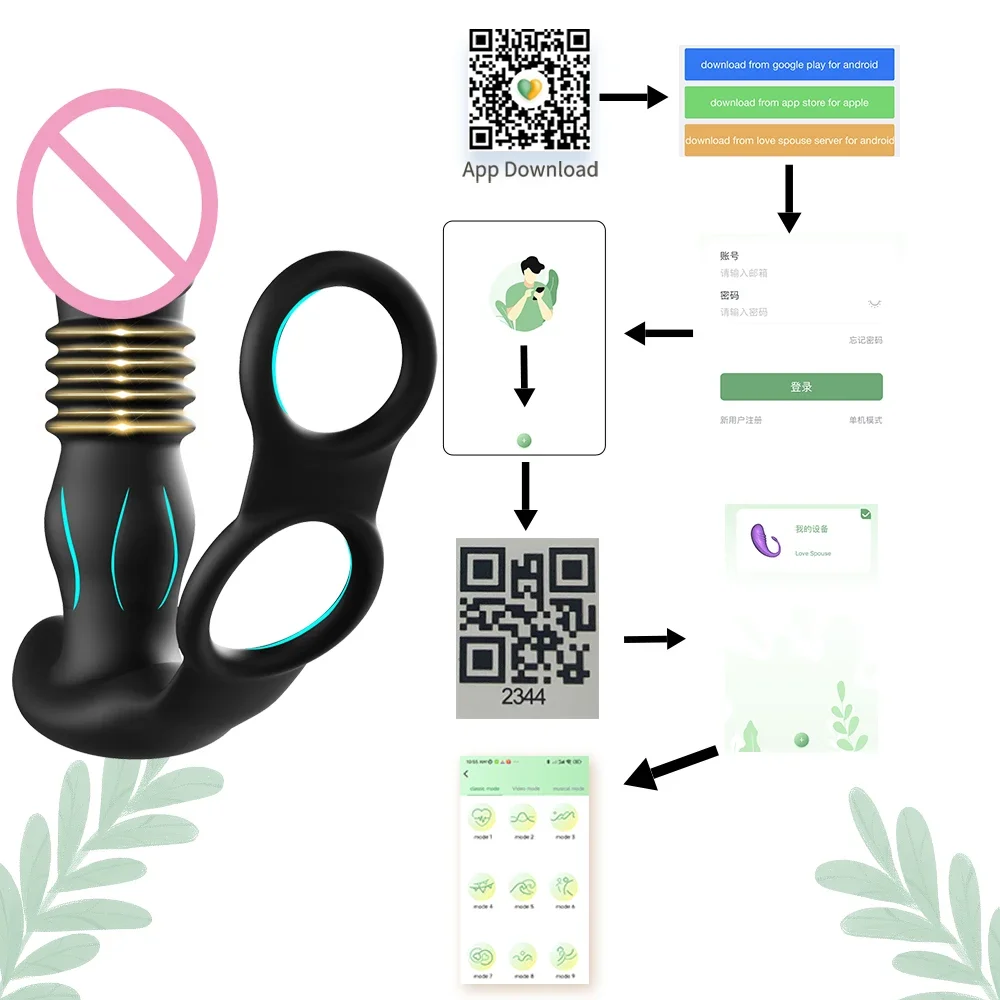 Anal Vibrator for Men 6