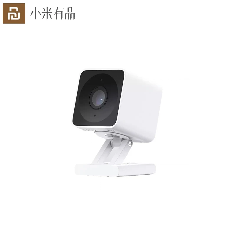 

Hualai Xiaofang Outdoor Camera 2K Version AI Humanoid Detection More Accurate Alarm 3 Million Pixel Full Color Night Vision