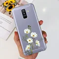 Case-U17