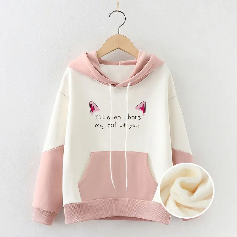 Harajuku Sweet Sweatshirt Hoodies Cartoon Cat Printed Hooded Women Winter Thick Warm Female Cute Kawaii Tops Tracksuit