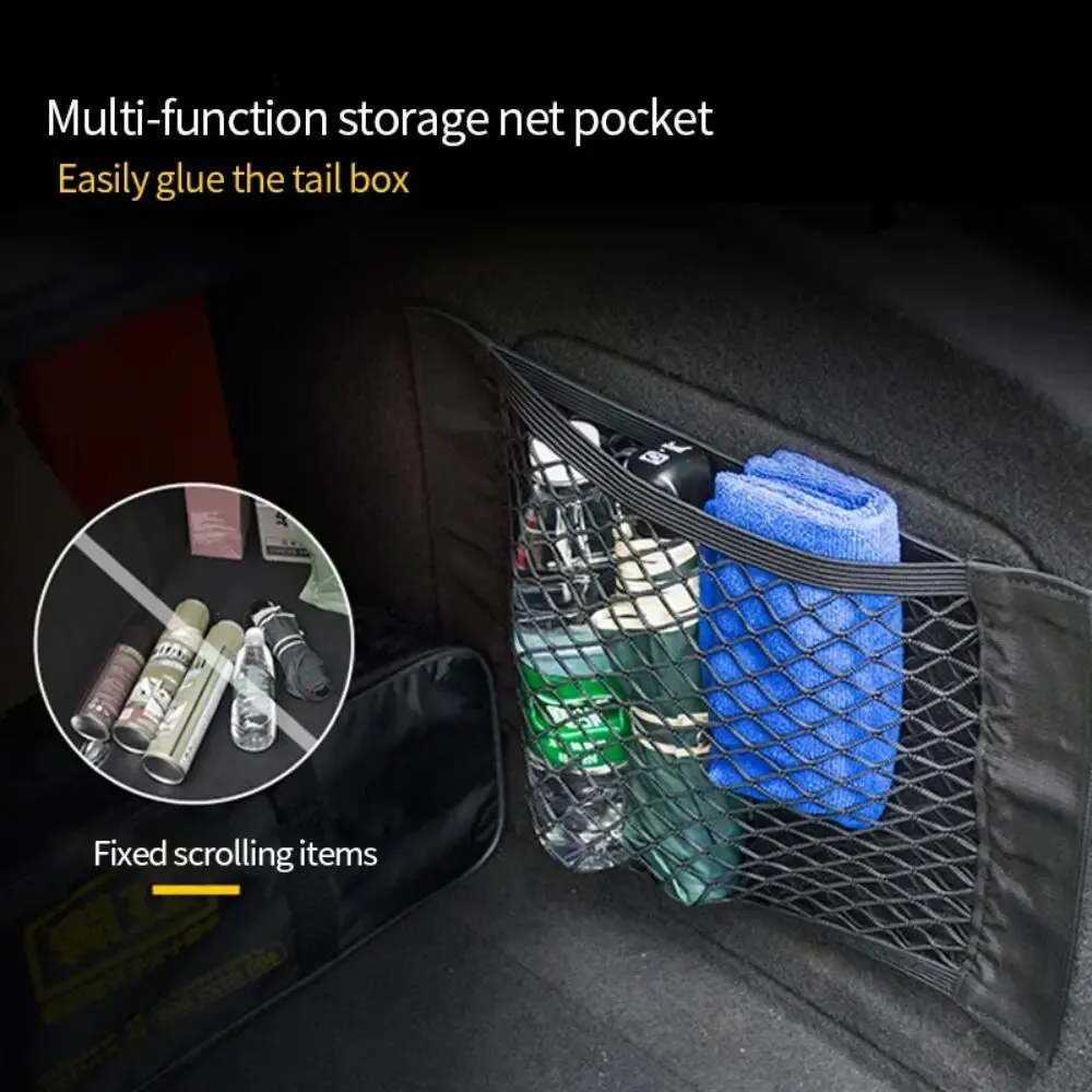 Car Storage Bag Back Rear Mesh Trunk Seat Elastic String Net Magic Sticker Universal Organizer Seat Back Bag