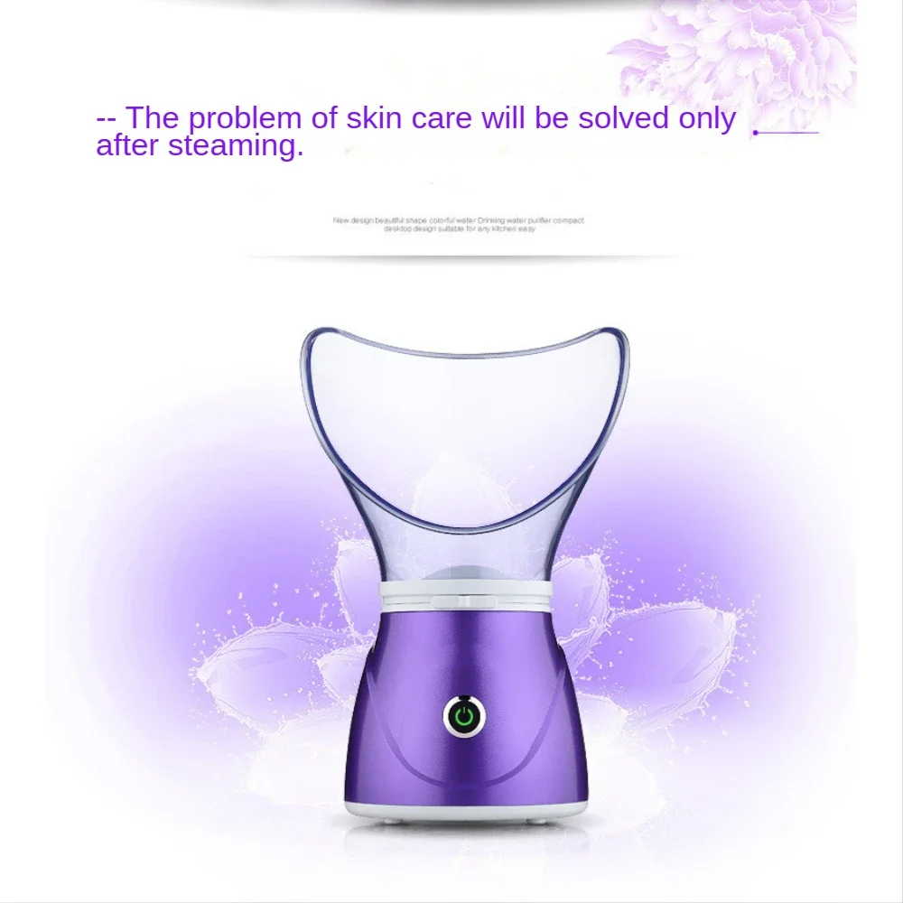 Nano Facial Steamer Hot Spray Home Humidifier Moisturizing Beauty Sprayer Beauty Instrument Steaming Machine