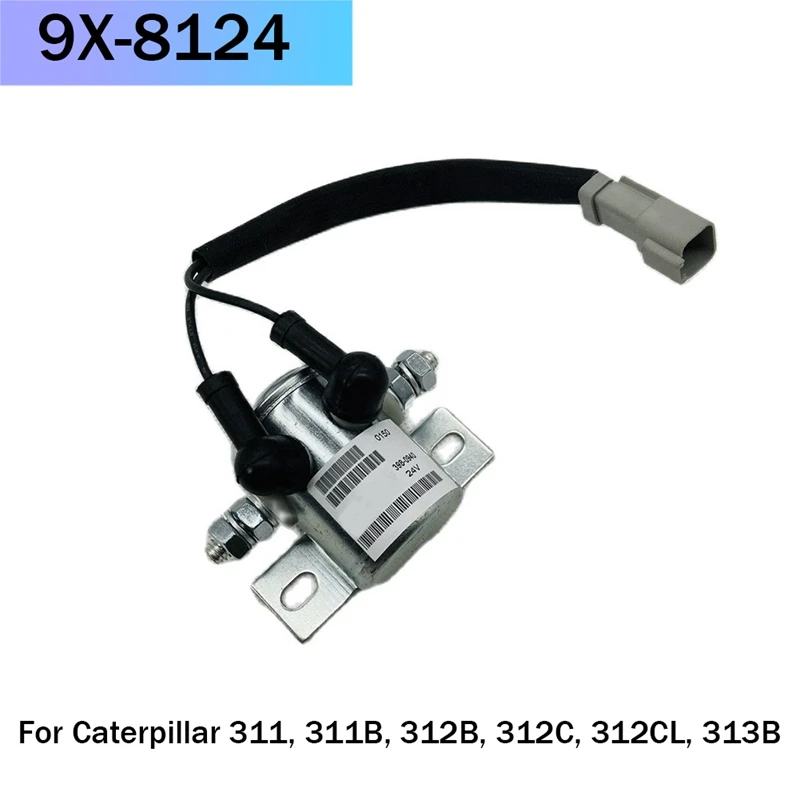 

Реле 9X-8124 черно-серебристое металлическое для Caterpillar 311, 311B, 312B, 312C, 312CL, 313B, 1 шт.