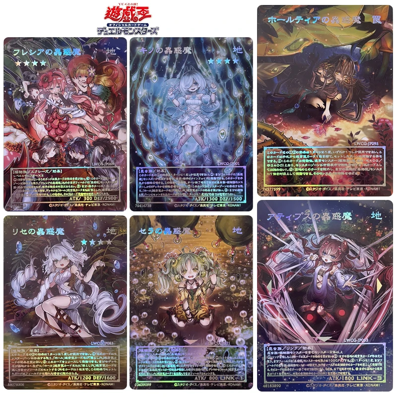 

DIY Yu-Gi-Oh! 18 шт./набор, Детские аниме-карты