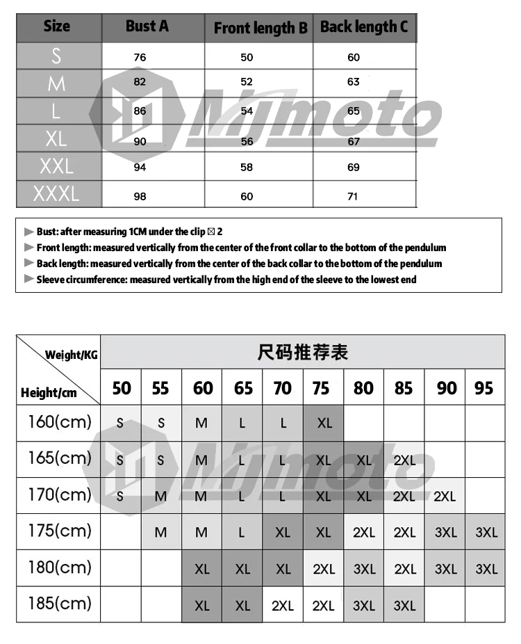 Motorcycle Armor Motorcycle Armor Jacket Full Body Protection Men Coat Motocross Summer Breathable Riding Jersey