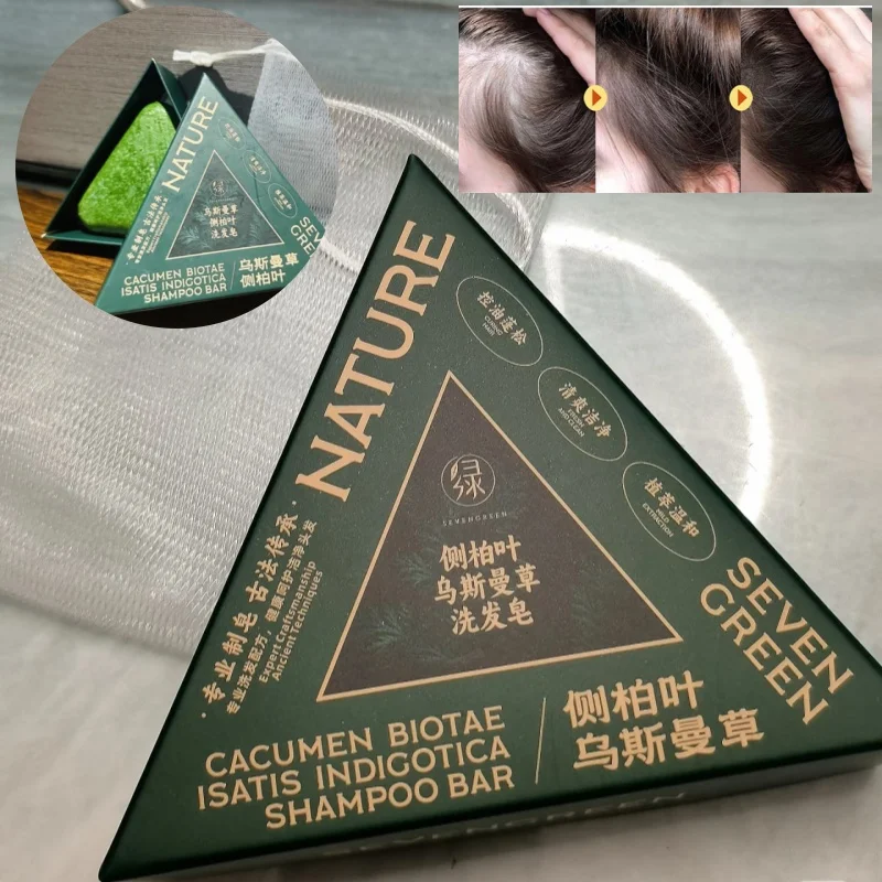 Il sapone shampoo verde Usman riduce la rottura dei capelli rafforza i capelli rimuove la forfora ammorbidisce naturalmente i capelli con sapone shampoo alle erbe