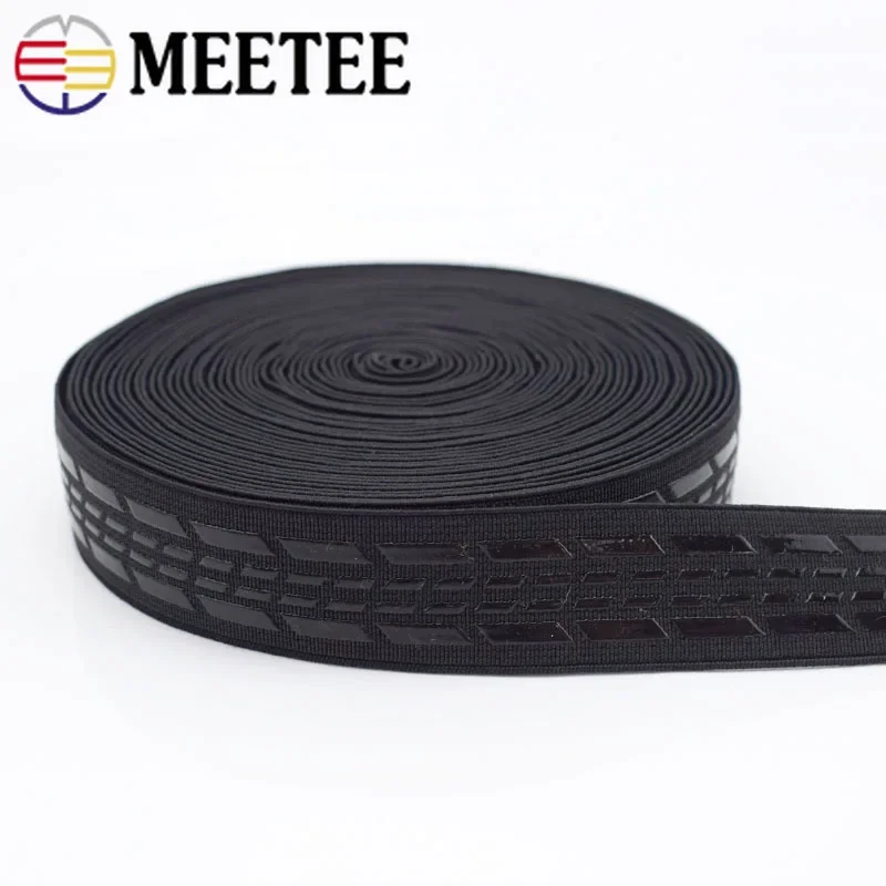 2/5/10Meters 25mm Black Elastic Band Non-slip Silicone Outdoor Belt Strap  Garment Bag Webbing DIY Sewing Clothing Accessories