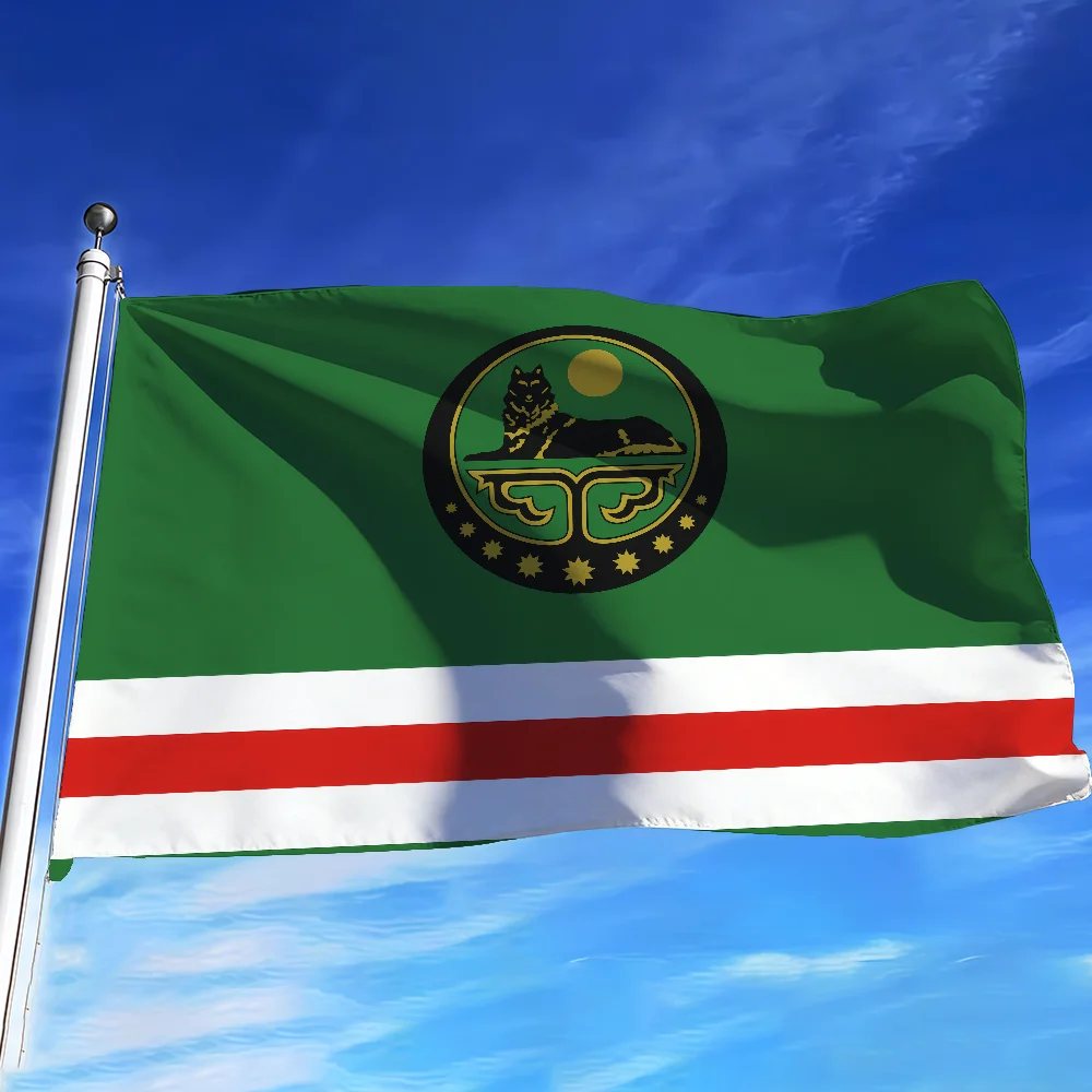 Chechen Republic Logo Map flag For Bedroom Living Bar Garden Outdoor ...