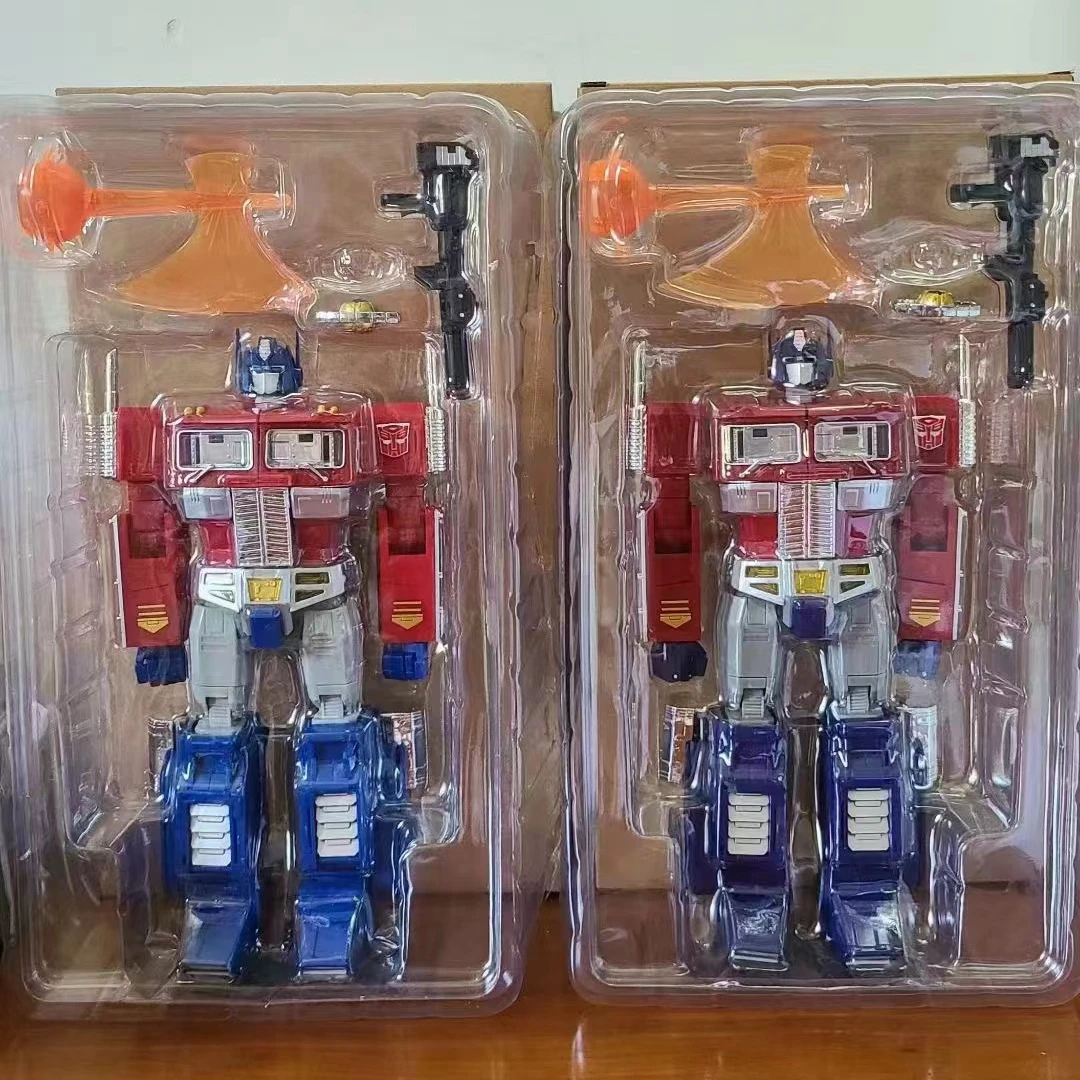Transformation KO MP10 MP-10 MP44 MP-44 OP commander MP