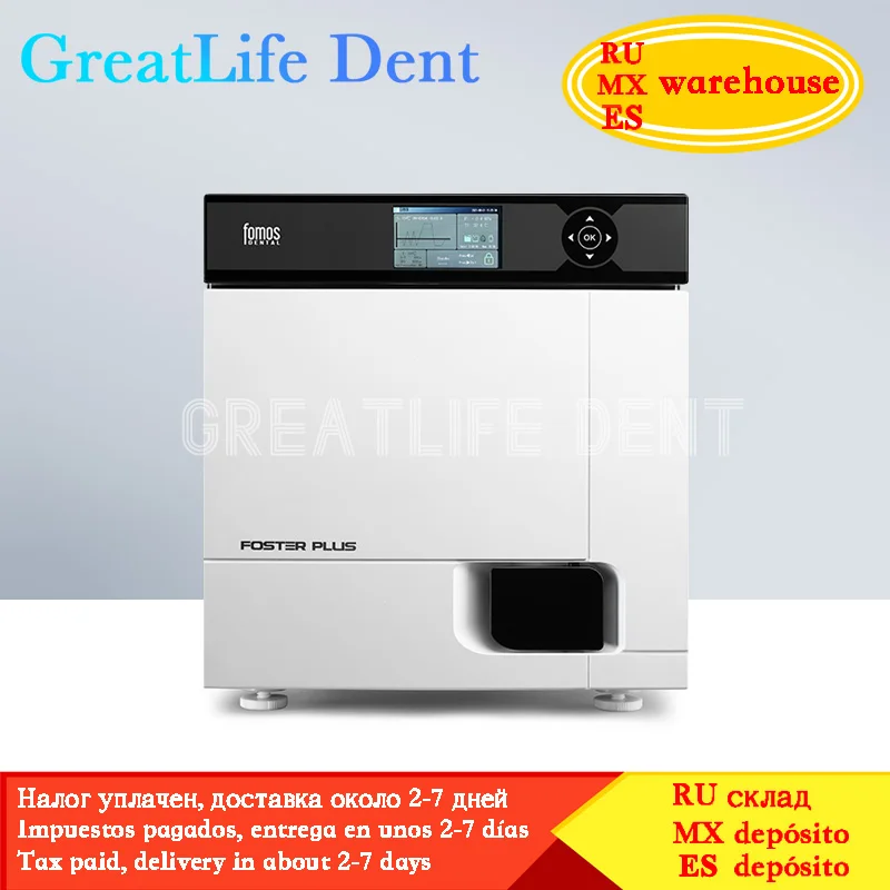 Greatlife Dent Classe B Foster Plus 22L Sterilizzatore A Vapore Per Autoclave Chirurgica Dentale Armadio Disinfettante