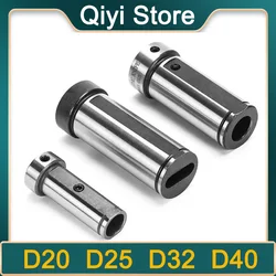 D20 D25 D30 D40 Reducing Diameter Reducer Sleeve CNC Lathe Tool For U Drilling Variable Diameter Sleeve Inner Hole Guide Sleeve