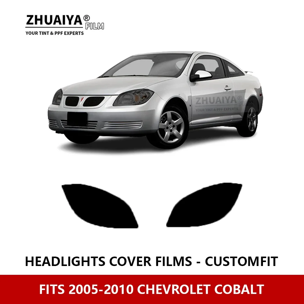 

Защитная пленка с защитой от царапин для CHEVROLET COBALT 2005-2010
