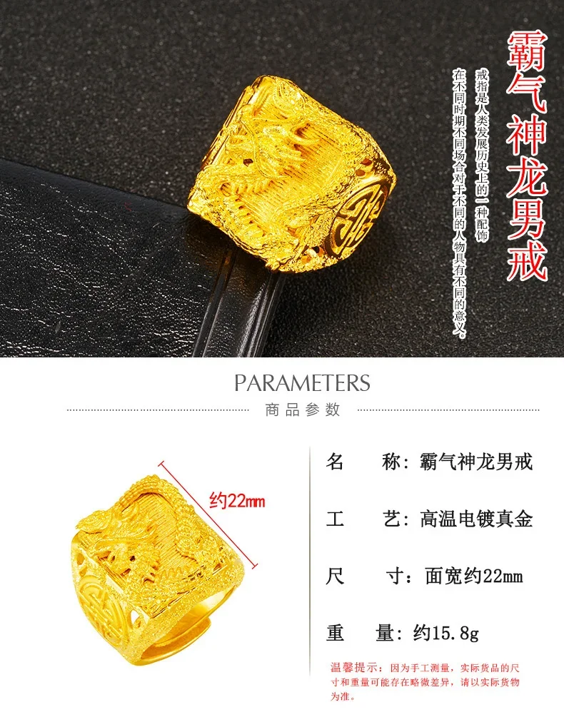 高級感　24金gpゴールド 999 ドラゴン　バングル　やや重みあり 楽天市場】バングル（素材（ジュエリー・アクセサリー）イエロー