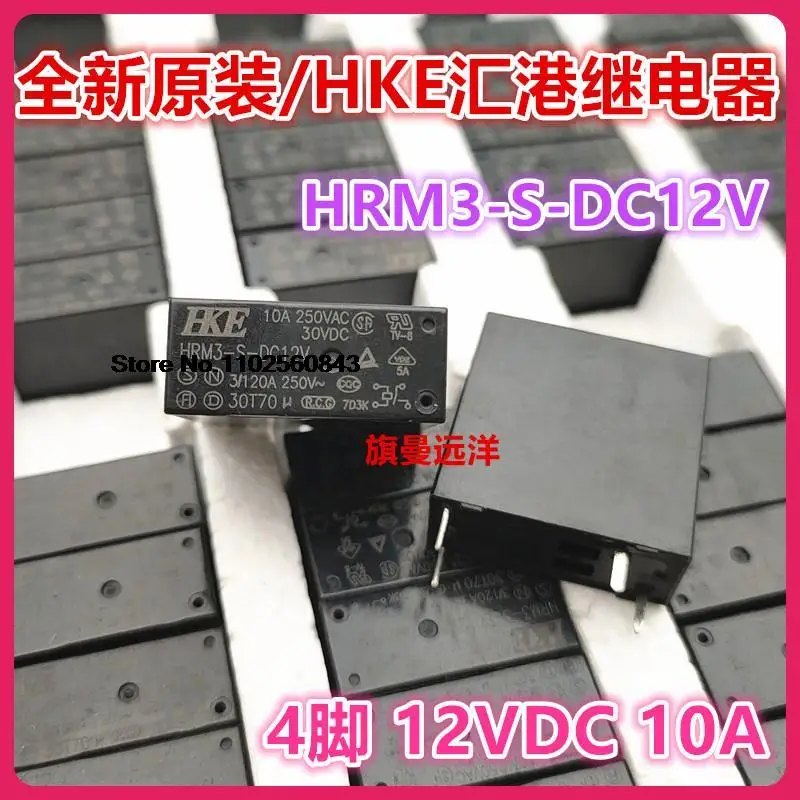 

10PCS/LOT HRM3-S-DC12V HKE 10A 4 12V DC12V 1