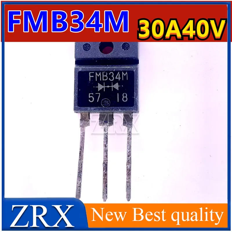 

5Pcs/Lot FMB34M FMB-34 30A / 40V imported Schottky rectifier tube new original TO-3PF
