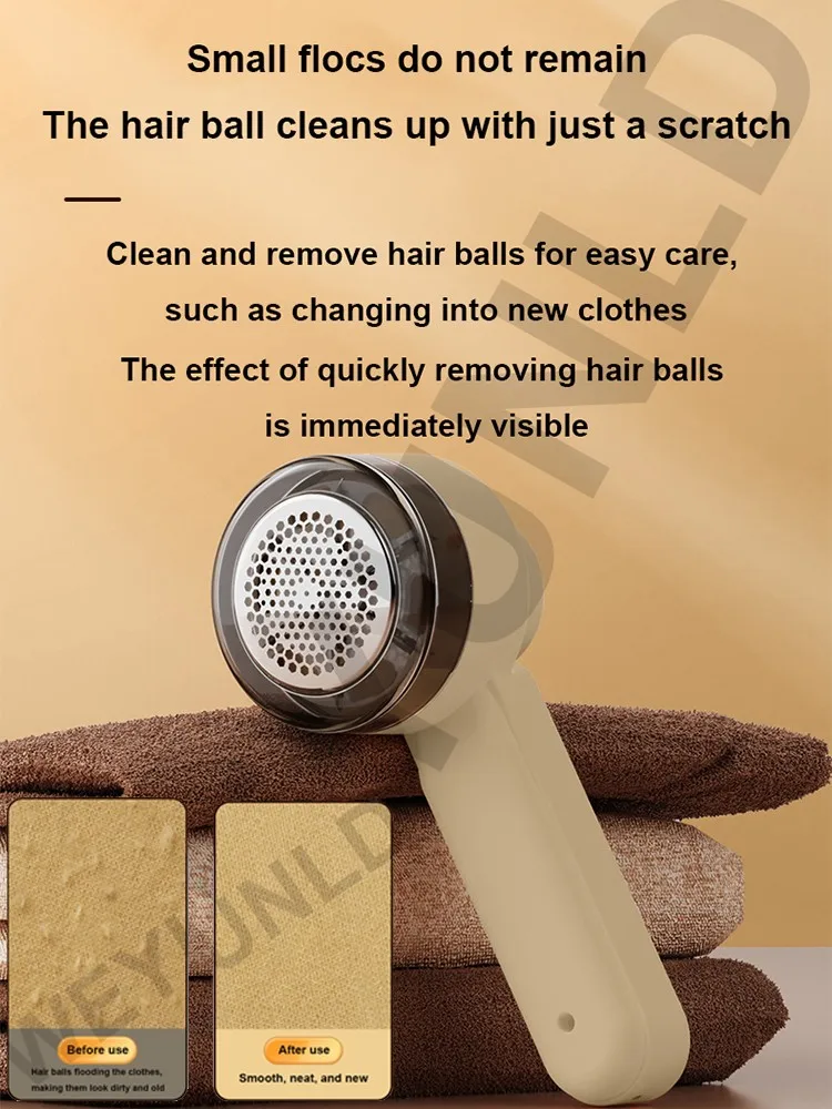 Рисунок 4 - Портативный электрический прибор