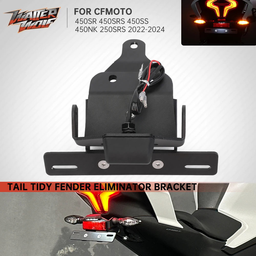 

LED License Plate Registration Frame Bracket Holder for CFMOTO 450NK 450SS 450SRS 450SR 250SRS Tail Tidy Fender Eliminator Kit