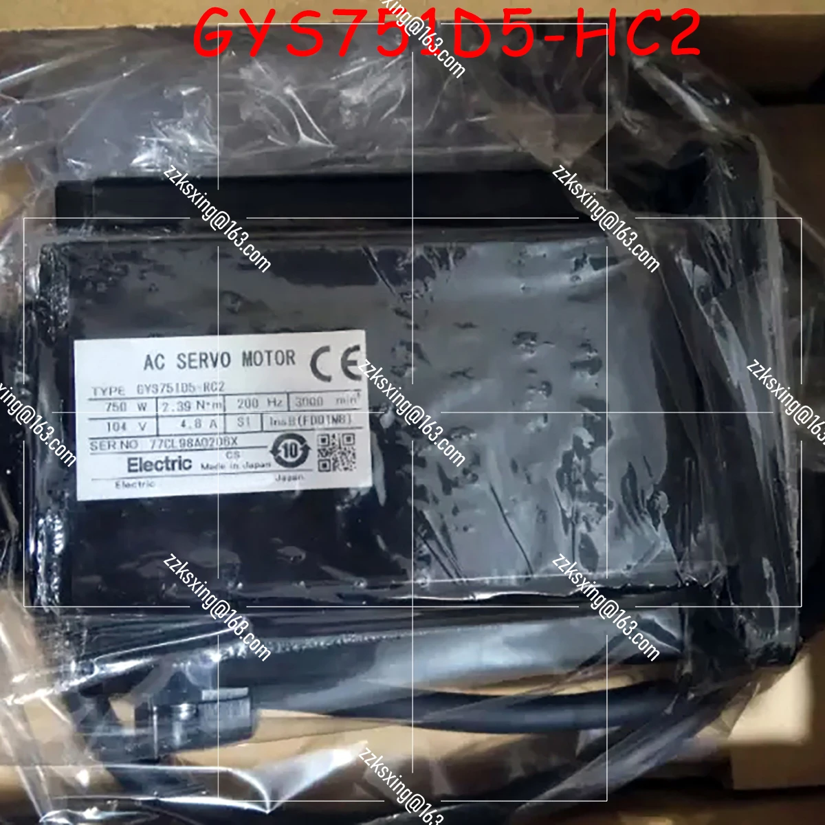 

Bran-новый оригинальный серводвигатель