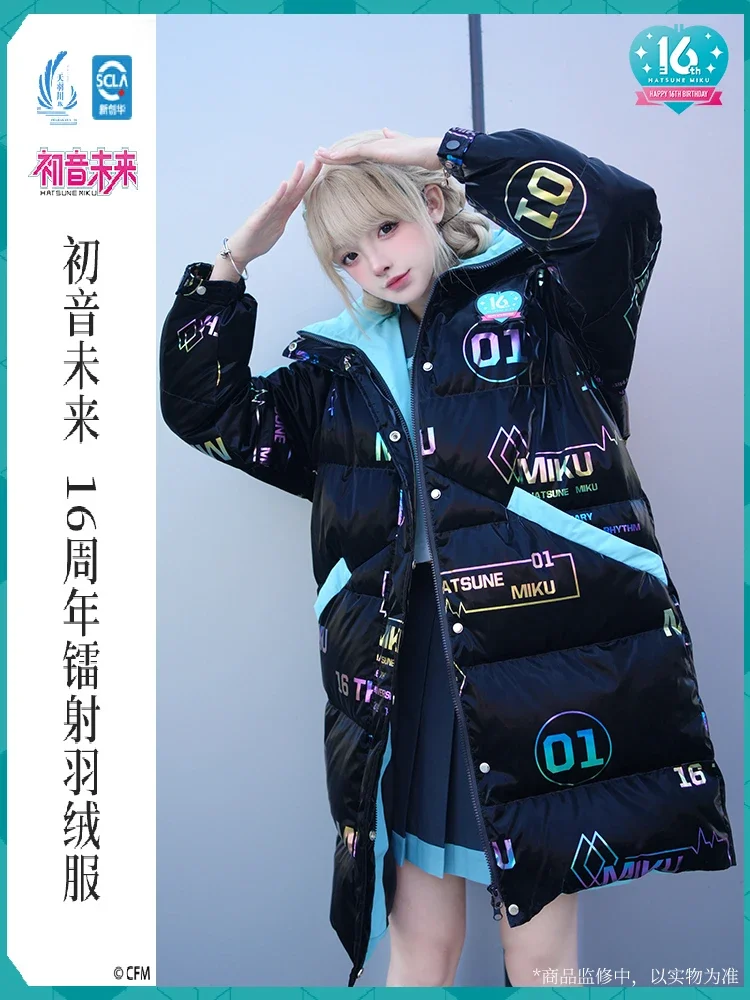 

2023 original Miku parka women men down jacket anime Vocaloid winter parkas thick casual long hooded coat jackets warm overcoat