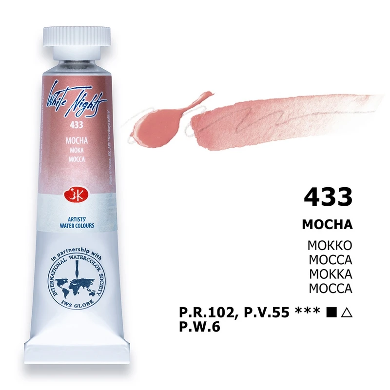 Russian White Nights Extra Fine Artists Grade Watercolors - 10ml Tubes, Sedimentation & Macaron Granulating Series