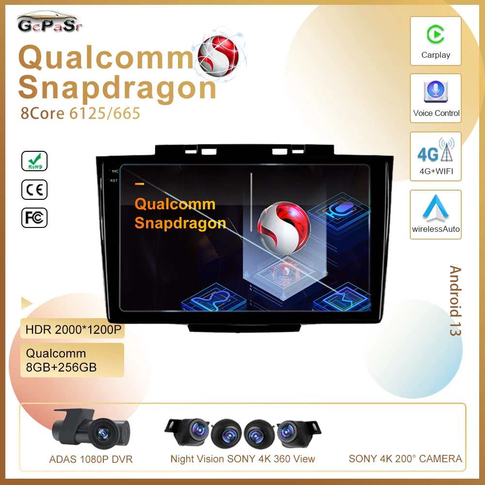 

Android 13 для Great Wall H5 1 2010 - 2017 5G wifi BT gps-навигация, радио, стерео Мультимедийный плеер GPS навигация