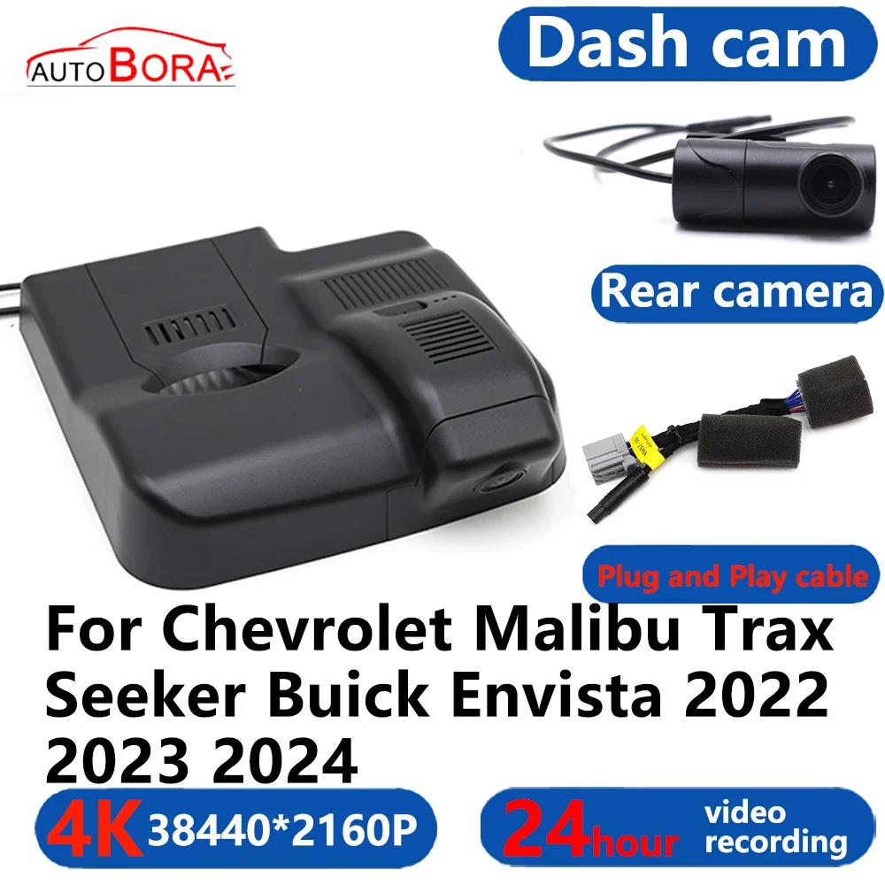 

AutoBora 4K Wifi 3840*2160 Car DVR Dash Cam Camera 24H Video For Chevrolet Malibu Trax Seeker Buick Envista 2022 2023 2024