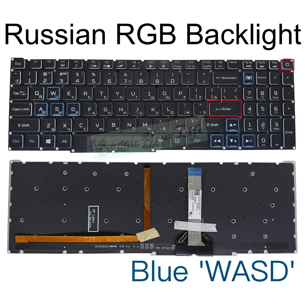 Teclado retroiluminado russo Ru, para acer nitro