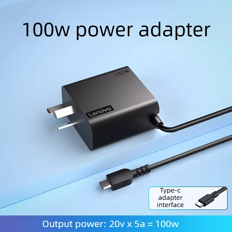 Lenovo 100W 20V-5A 노트북 전원 어댑터 TYPE-C 인터페이스 Xiaoxin Pad/air23/pro 16/thinkbook13x/14/17plus에 적합