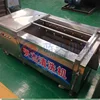 Best Selling Carrot Red Radish Potato Ginger Washing Peeling Machine Fruit And Vegetable Washer Wash Garlic Cleaning Machine 5