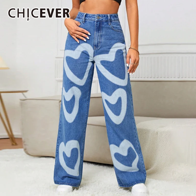 

CHICEVER Casual Printing Denim Pants For Women High Waist Patchwork Pockets Minimalist Loose Colorblock Trousers Female 2024 New