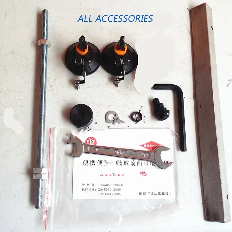 Small Convenient Multi-Function Glass Grinding Machine 220V / 820W Portable Glass Straight Edge Polishing Mill Trimmer 4