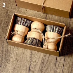 Eco - Friendly Natural Dishwashing Brush with Wood Handle and Sisal Bristles (B)