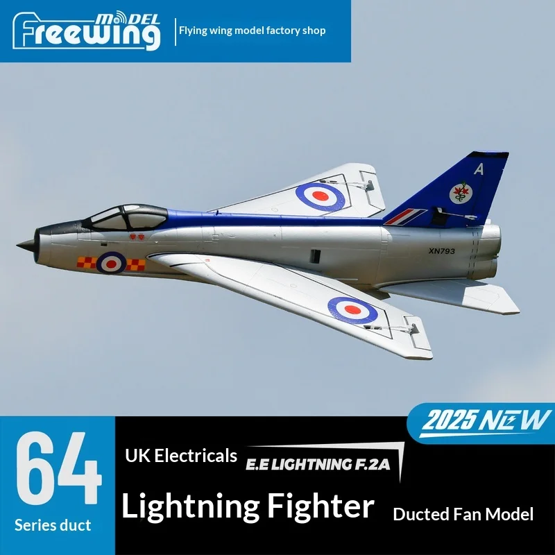 새로운 재고 있음 Freewing 64mm E.E Lightning Lightning 전..