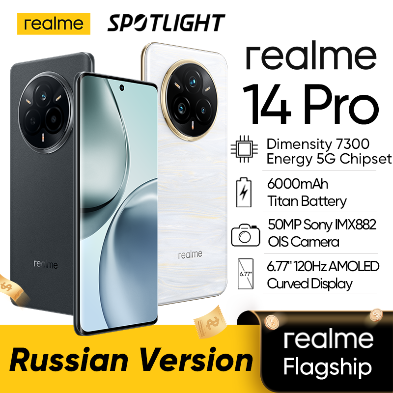[World Premiere] realme 14 Pro 5G Smartphone Dimensity 7300 Chipset 6000mAh Battery 50MP Sony OIS Camera 120Hz Curved Display