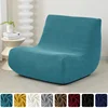 Stretch Armless Floor Sofa Covers Polar Fleece Single Sofa Protector Slipcover for Fireside Chair Adult Bean Bag Chairs Covers 1