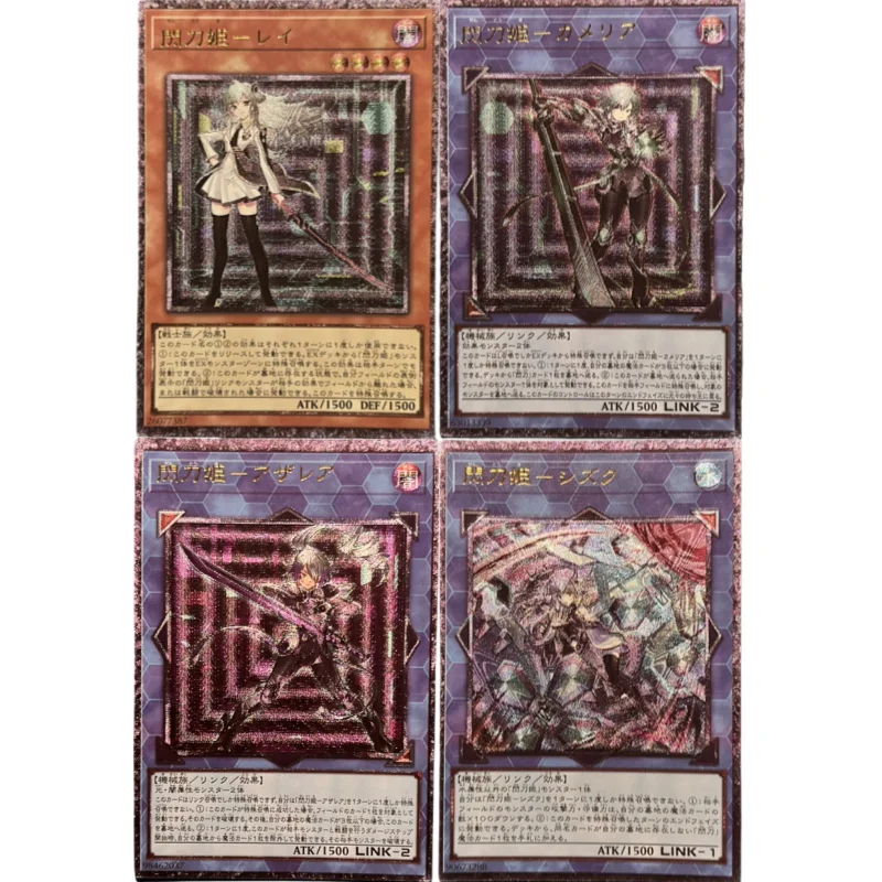 Карточки Yu Gi Oh, Raye Camellia Azalea Sky Striker Ace, персонажи аниме, Классическая серия, самодельные коллекционные карточки UTR, игрушки «сделай сам»