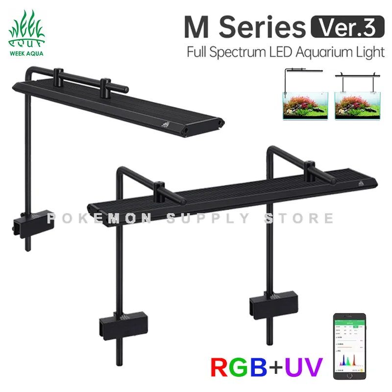 ライト・照明器具 week aqua M300pro D1 ver3 WEEK 購入 AQUA M300 Pro