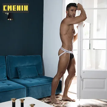 תחתוני ג'וקסטראפ (jockstrap) לגברים, עם רצועות צד חשופות.