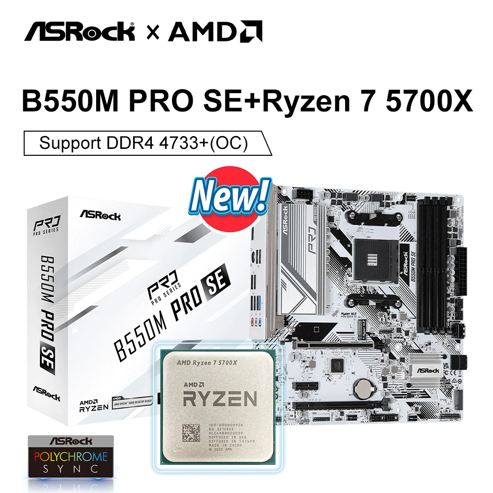 Asrock AMD 키트 Ryzen 7 5700X 및 B550M Pro SE 마더보드, AMD B550 placa mae AM4 DDR4 128GB PCI-E 4.0 M.2 SATA III 4733 +(OC)