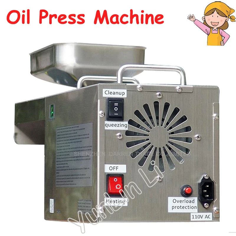 110V/220V Stainless Steel Oil Press Machine Automatic Oil Press High Extraction Rate Labor Saving Extractor