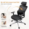 Ergonomic Office Chair, High Back Mesh Computer Chair With 3D Armrest Adjustable Headrest, Comfy Home Office Desk Chairs 5