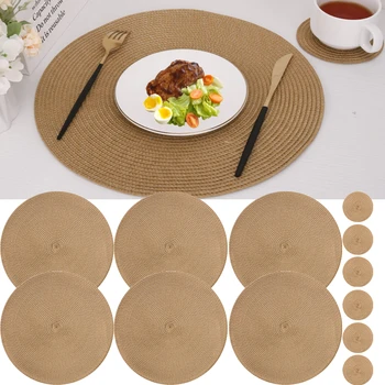 Woven Round Placemat Set 1