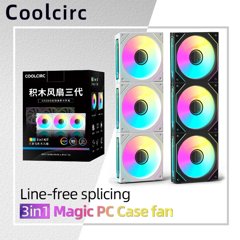 Cableless Silent PC Case Fan with ARGB Lighting - Triple Pack, 120mm