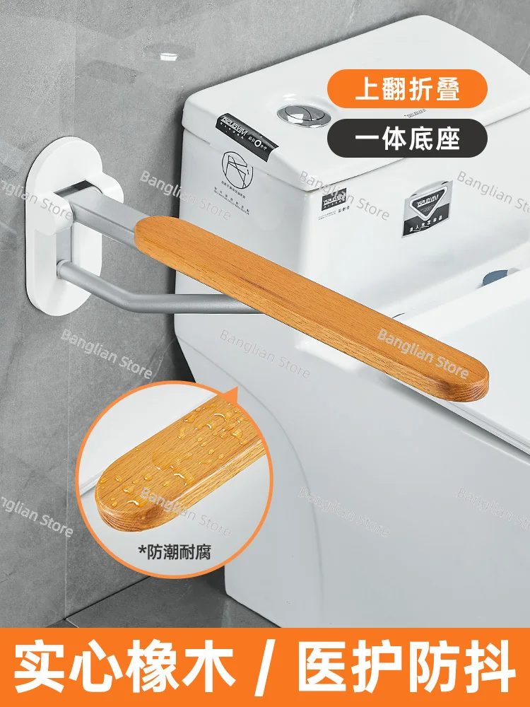 

Поручни из массива дерева, устройства для защиты от инвалидов, сиденья для унитаза и опорные рамы для перил