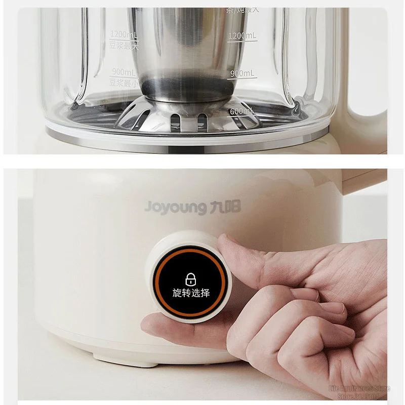 JOYOUNG Blender Fully Automatic, Soy Milk Maker, Glass Blender